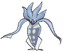malamar